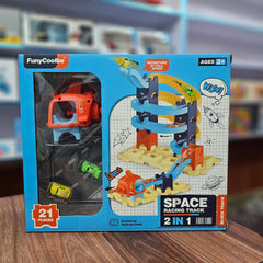 Space Racing Track Set for Kids – 21-Piece 2-in-1 Spiral Car Ramp with Launcher, STEM Assembly Toy for Toddlers & Preschoolers, Gravity Race Track Playset (Ages 3+)