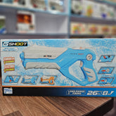 Automatic Water Gun for Kids & Adults - Long Range 26ft Soaker with 1-Second Fast Fill | Ultimate Summer Pool & Beach Toy