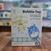 Cute Animal Bubble Machine Toy for Kids – Automatic Bubble Blower with Fan & Lights | Outdoor Fun Bubble Toy for Toddlers Ages 3+