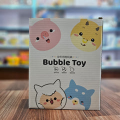 Cute Animal Bubble Machine Toy for Kids – Automatic Bubble Blower with Fan & Lights | Outdoor Fun Bubble Toy for Toddlers Ages 3+